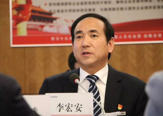 【陜鼓集團】李宏安同志兼任中國標準工業集團有限公司黨委書記、董事長